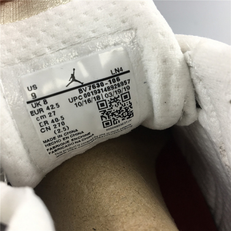 Jordan 14 Retro White BV7630-106