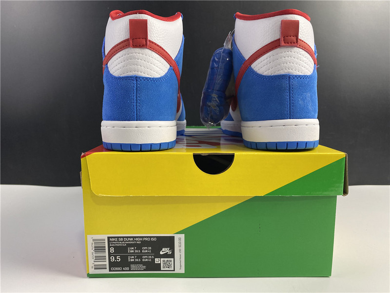 NIKE SB DUNK HIGH "DOREAMON" CI2692-400