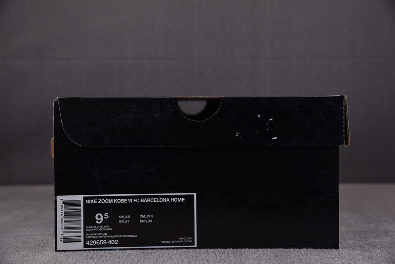 NIKE KOBE 6 BARCELONA