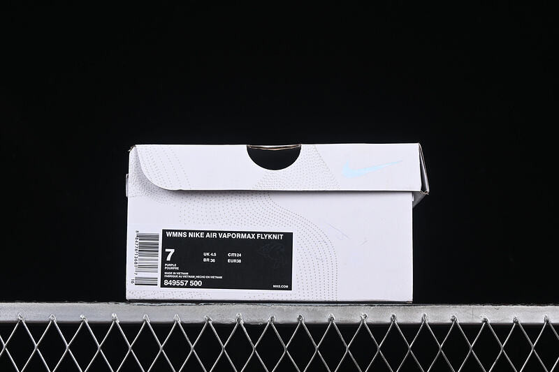 Nike Air VaporMax "Violet Dust" | 849557-500