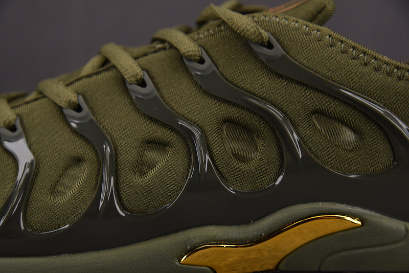 Nike Air VaporMax Plus 