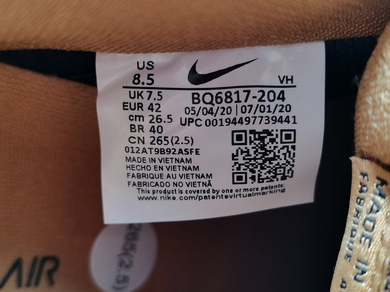 Nike SB Dunk Low Wheat (2020) BQ6817-204