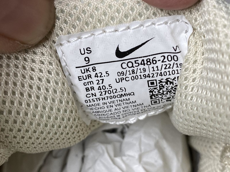 Nike Air Zoom Spiridon Cage 2 Stussy Fossil CQ5486-200