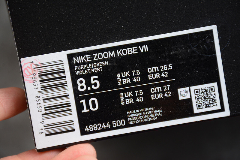 KOBE 7 Christmas（Leopsrd）488244-500