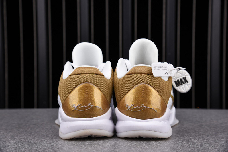 Nike Kobe 5 Big Stage Home 386429-108