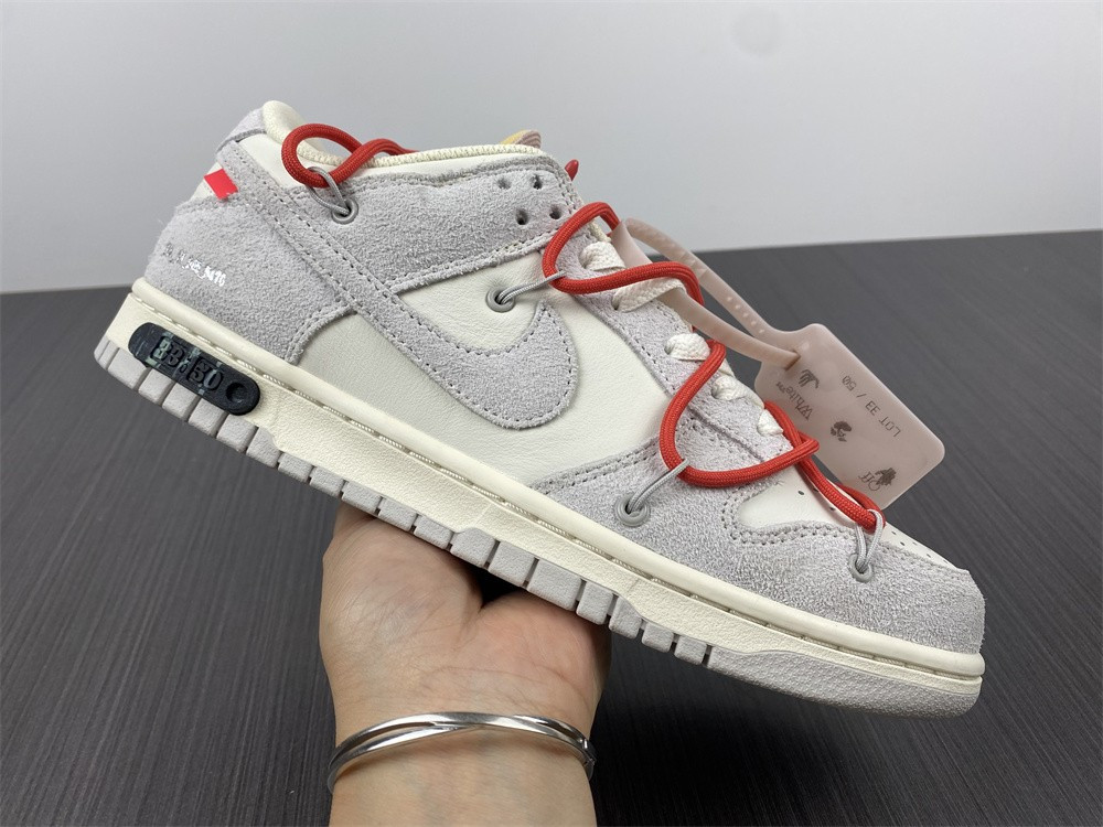 NIKE DUNK LOW OW LOT 33 OF 50 DJ0950-118