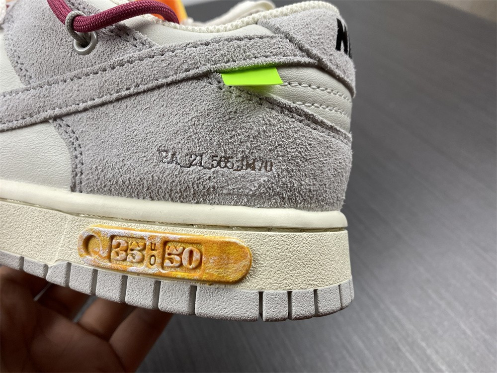 NIKE DUNK LOW OW LOT 35 OF 50 DJ0950-114