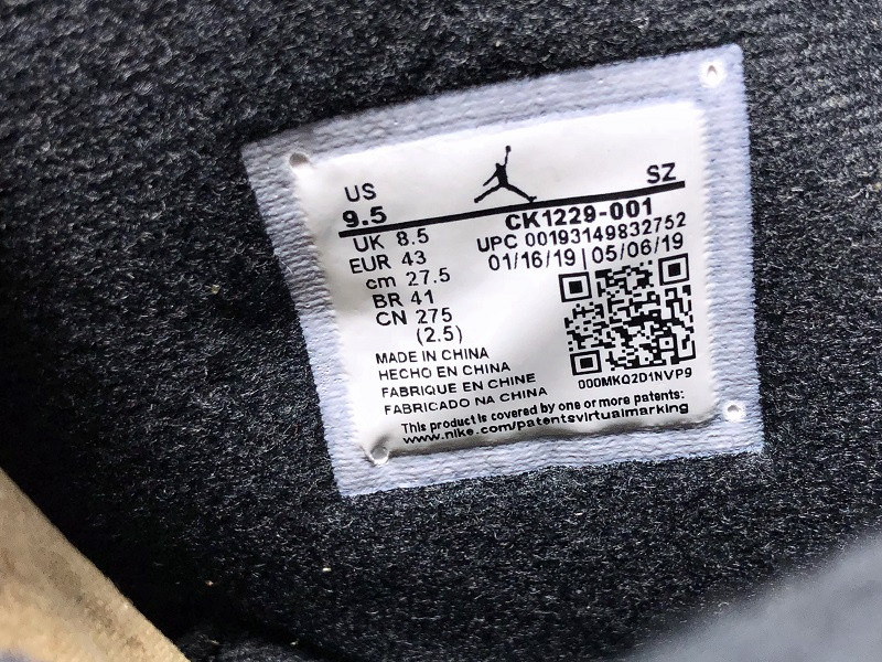 AIR JORDAN 6 PSG CK1229-001