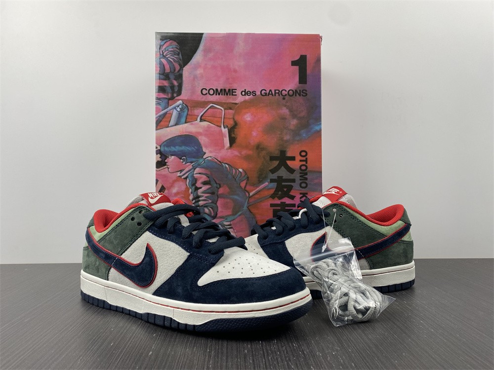 Otomo Katsuhiro x Nike SB Dunk Low “Steamboy OST” Skate Shoes LF0039-004