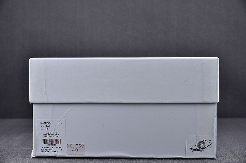 Ma*s*n mihara sneakers