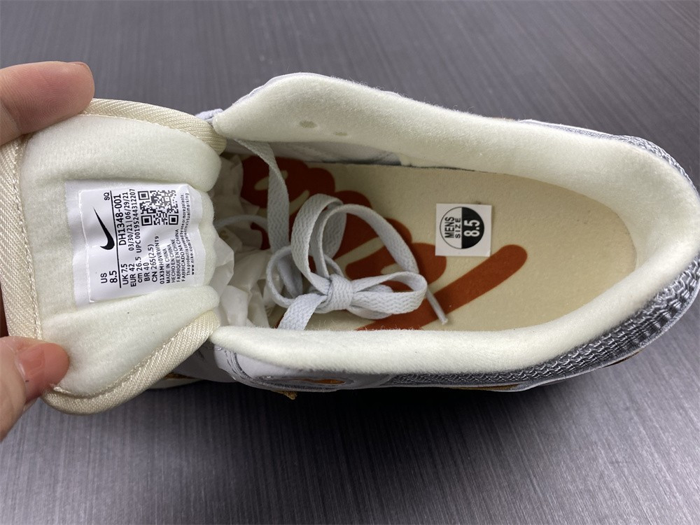 Nike Air Max 1 Patta Waves Monarch (with Bracelet) DH1348-001