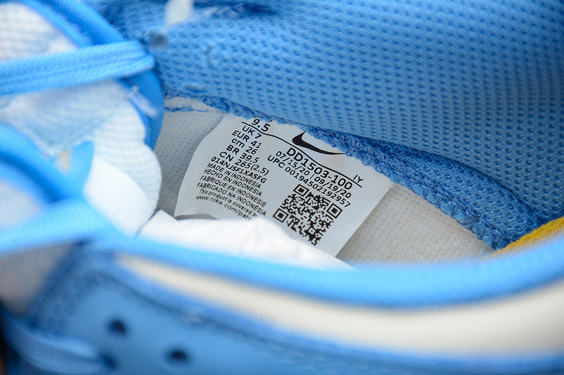 NIKE DUNK LOW HUOHGA DD1503-100