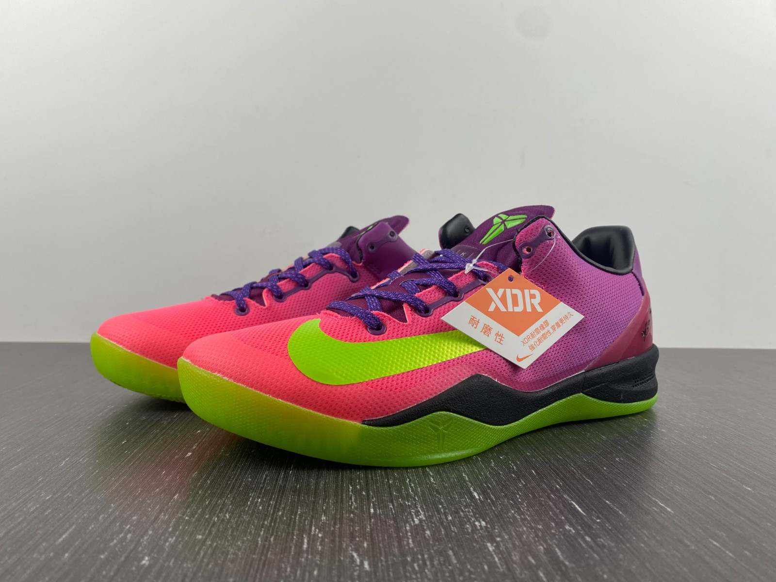 Nike Kobe 8 Mambacurial - 615315-500