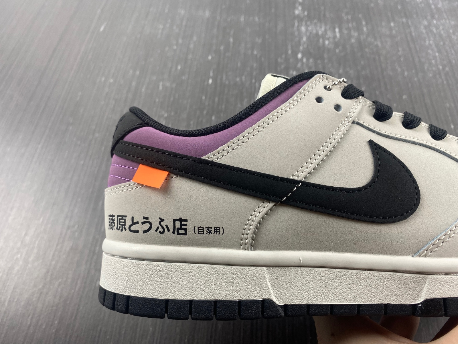 NIKE SB DUNK LOW PRO “AE8 AE1391-086