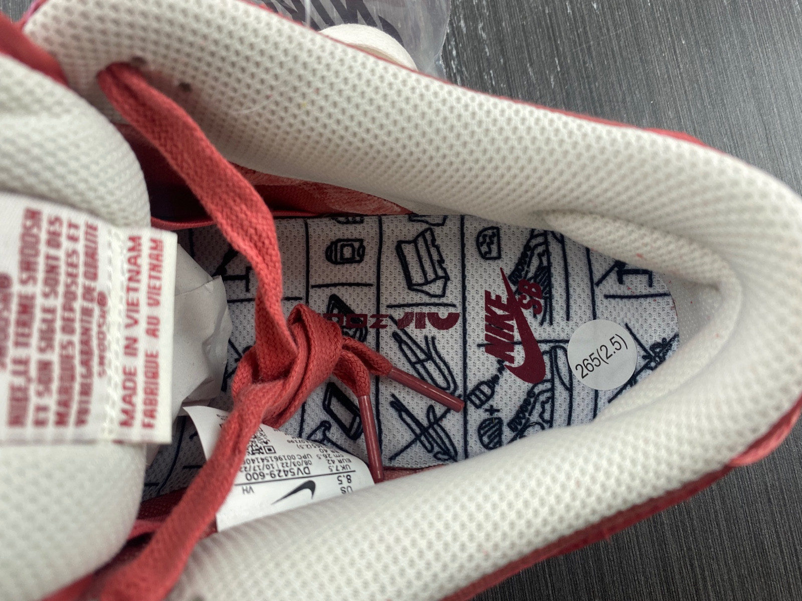 Nike SB Dunk Low "Adobe" DV5429-600