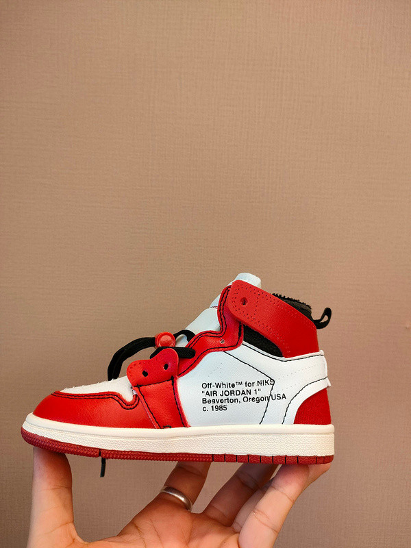 AIR JORDAN 1 KIDS SHOES