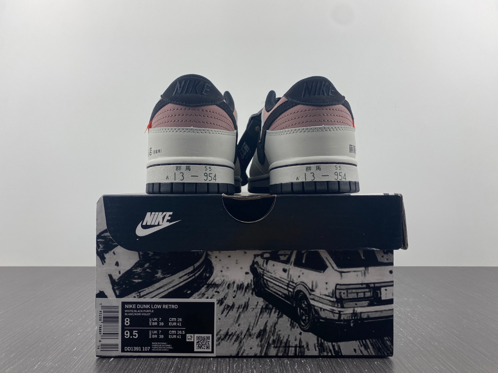 Nike SB Dunk Low “AE86” DD1391-107