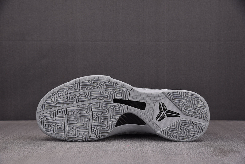 Nike Zoom Kobe 5 Protro 