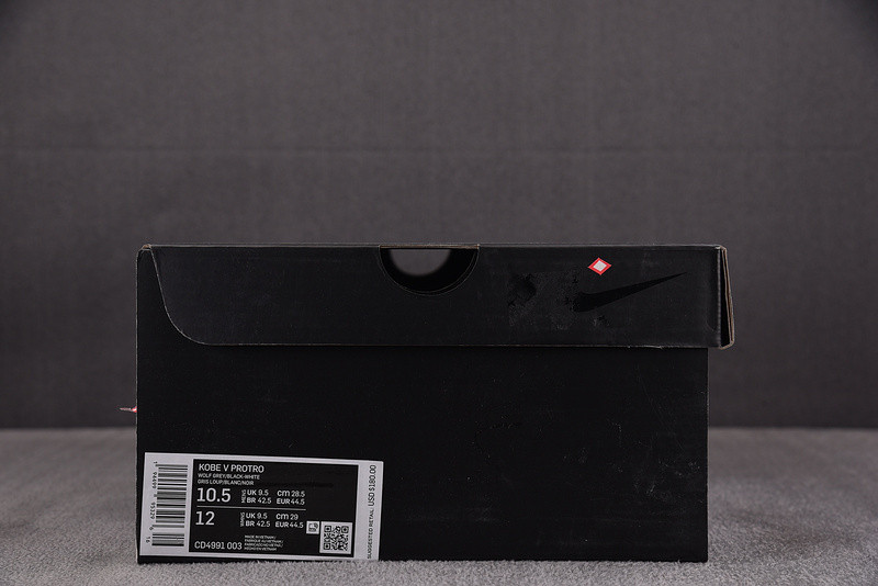 Nike Zoom Kobe 5 Protro 