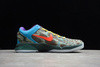 NIKE ZOOM KOBE 7 VII 488371-200