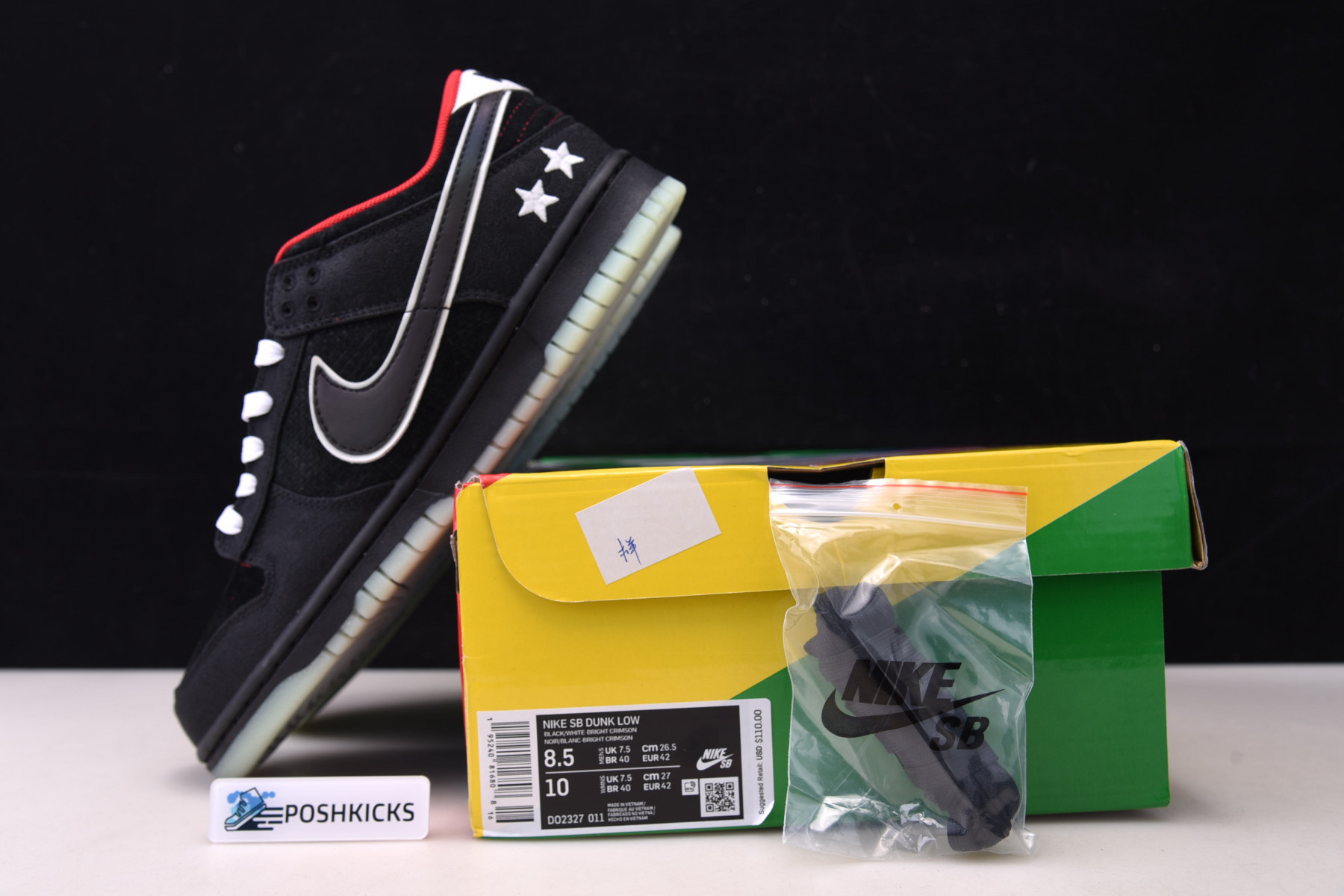 LPL X NIKE DUNK LOW DO2327-011