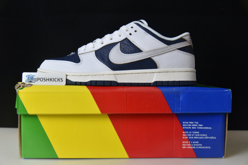 Nike SB Dunk Low HUF New York City FD8775-100