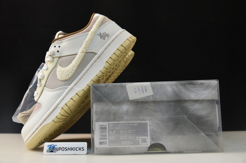 Nike Dunk Low Year Of The Rabbit Brown FD4203-211