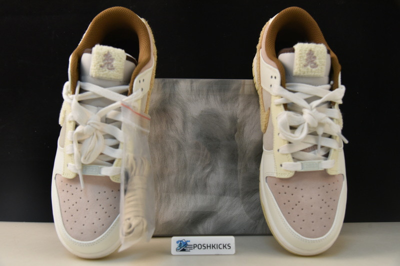 Nike Dunk Low Year Of The Rabbit Brown FD4203-211