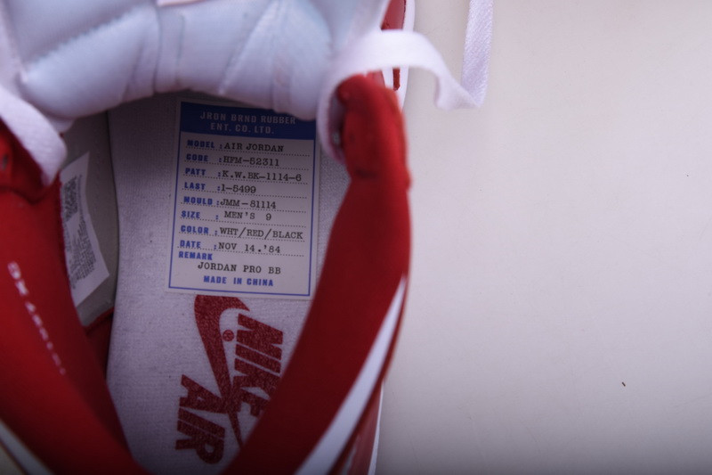 Jordan 1 Retro High New Beginnings Pack CQ4921-601