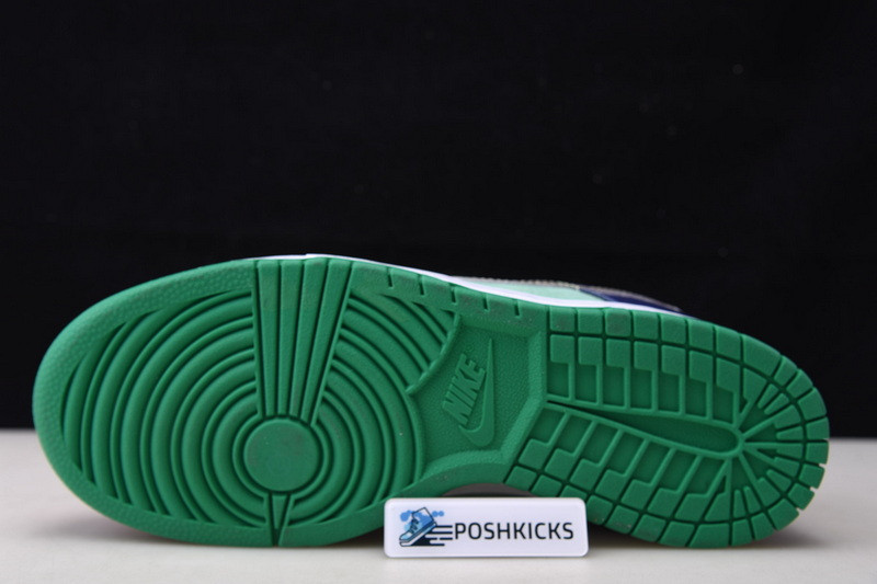 NIKE DUNK LOW SUNSET PULSE (W) DN0855-600