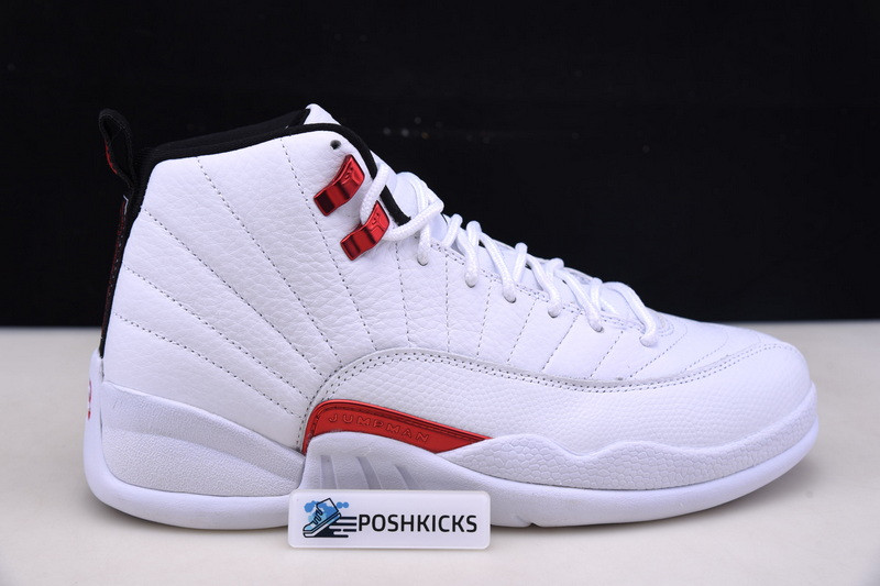 Air Jordan 12 "Twist" CT8013-106