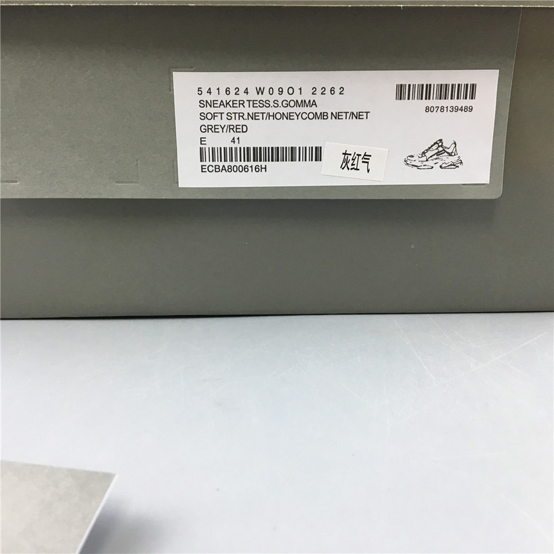 Ba*len*cia*ga triple s trainers clear sole grey red 541624 w0901 2262