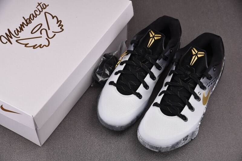 Nike Kobe 9 Elite Low EM Protro 