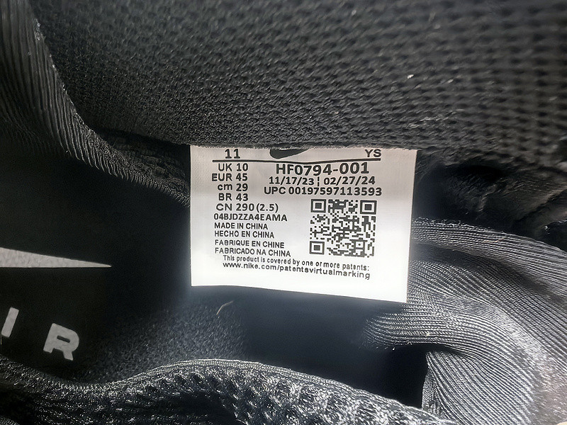 Nike Air Foamposite Pro Wolf Grey Men