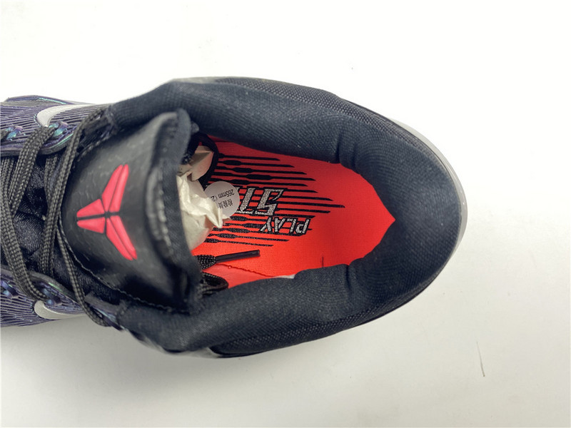 Nike Zoom Kobe 7 ln visibility Cloak 488371--005