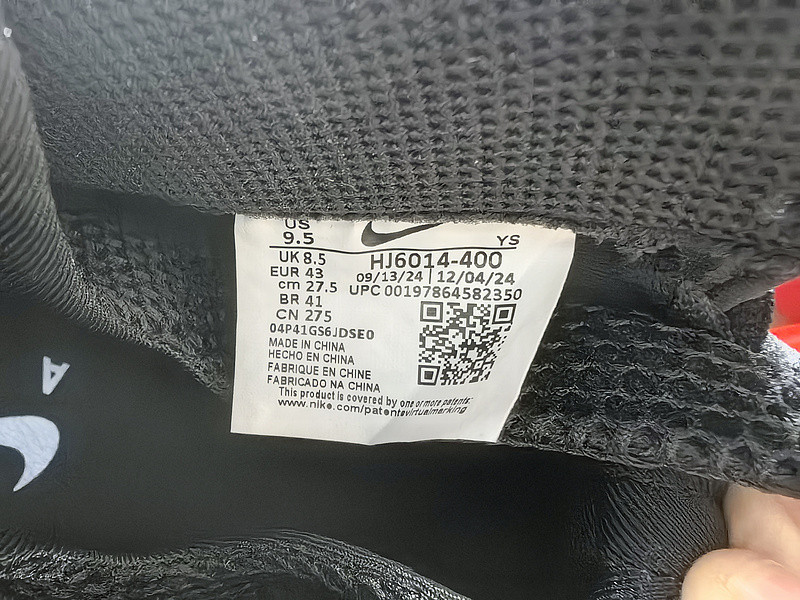 Nike Air Foamposite One Psychic Blue Men