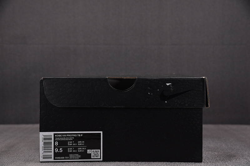 Nike Kobe 8 Protro TB Champagne Gold HM6469-701