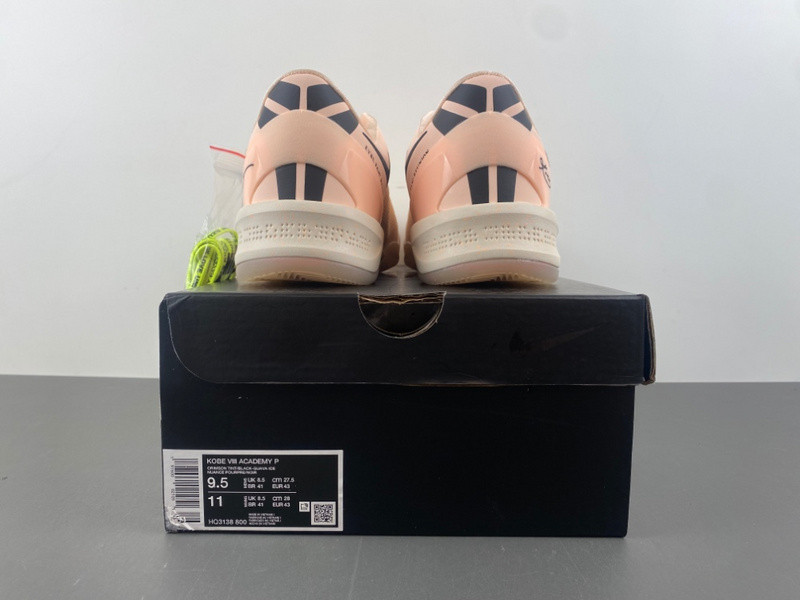 Nike Kobe VIII 8 Protro Academy PE Player Exclusive Promo New HQ3138-800