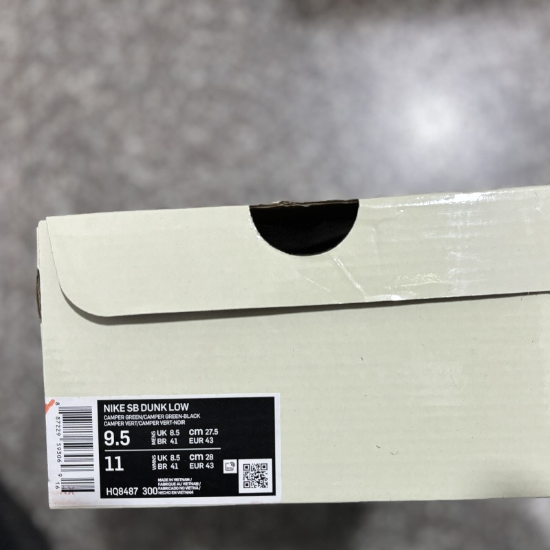 Suprem* x Nike SB Dunk Low Camper Green HQ8487-300