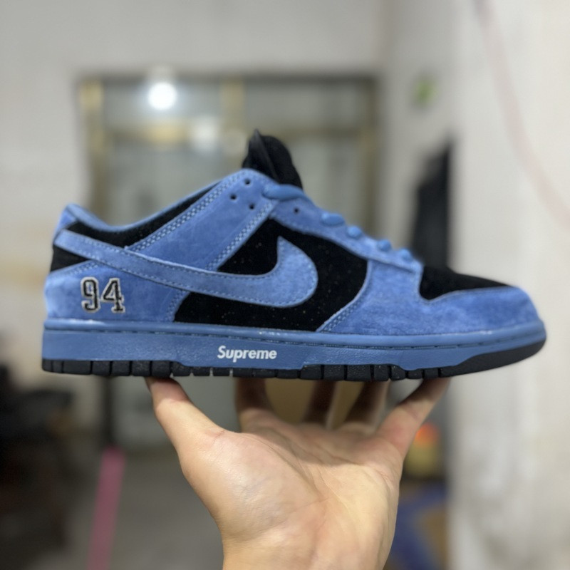 Suprem* x Nike SB Dunk Low Ocean Fog HQ8487-400