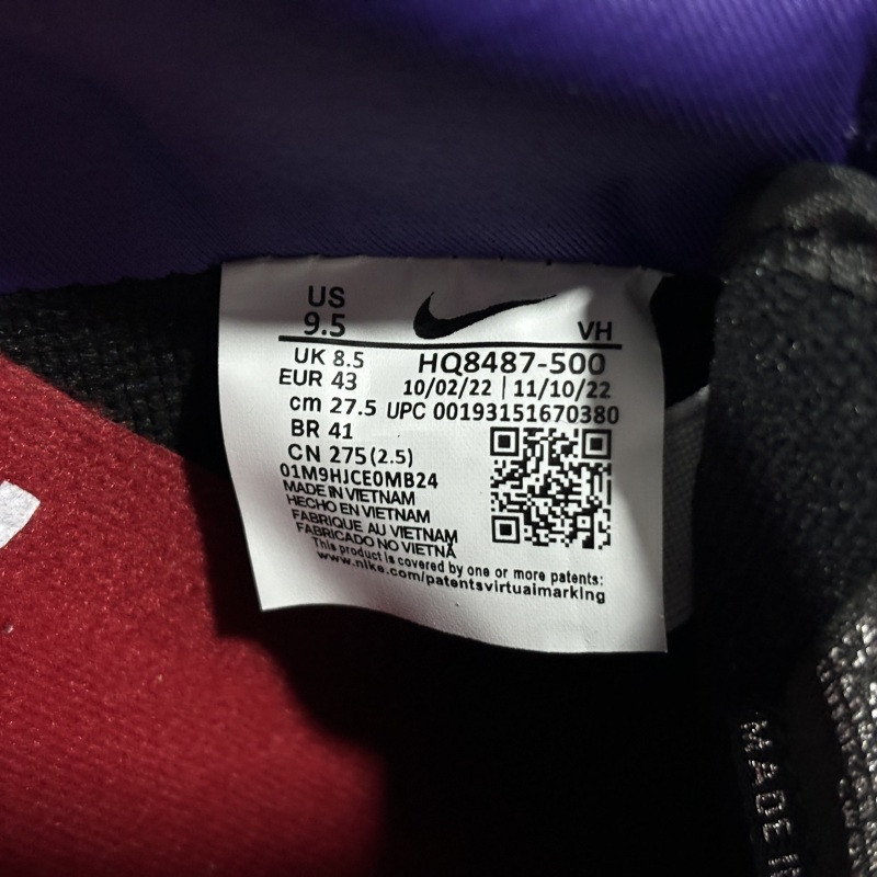 Suprem* x Nike SB Dunk Low OG QS "Ink" HQ8487-500