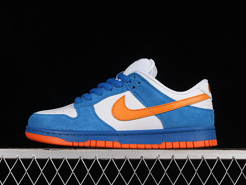 Nike Dunk SB EMB 2006 311689-181