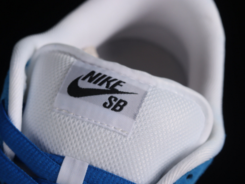 Nike Dunk SB EMB 2006 311689-181