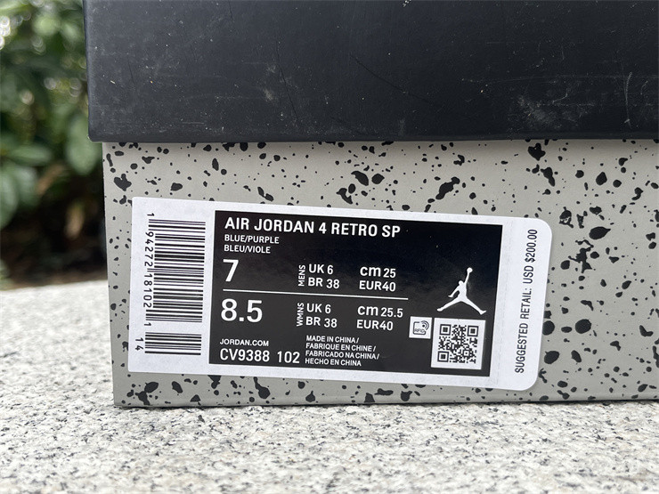 JORDAN 4 RETRO X OW BABY BLUE