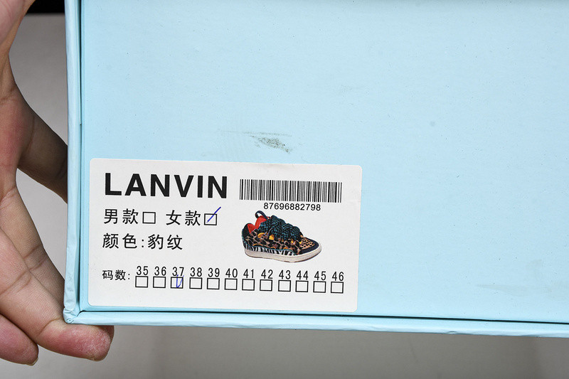 LANVIN SNEAKER