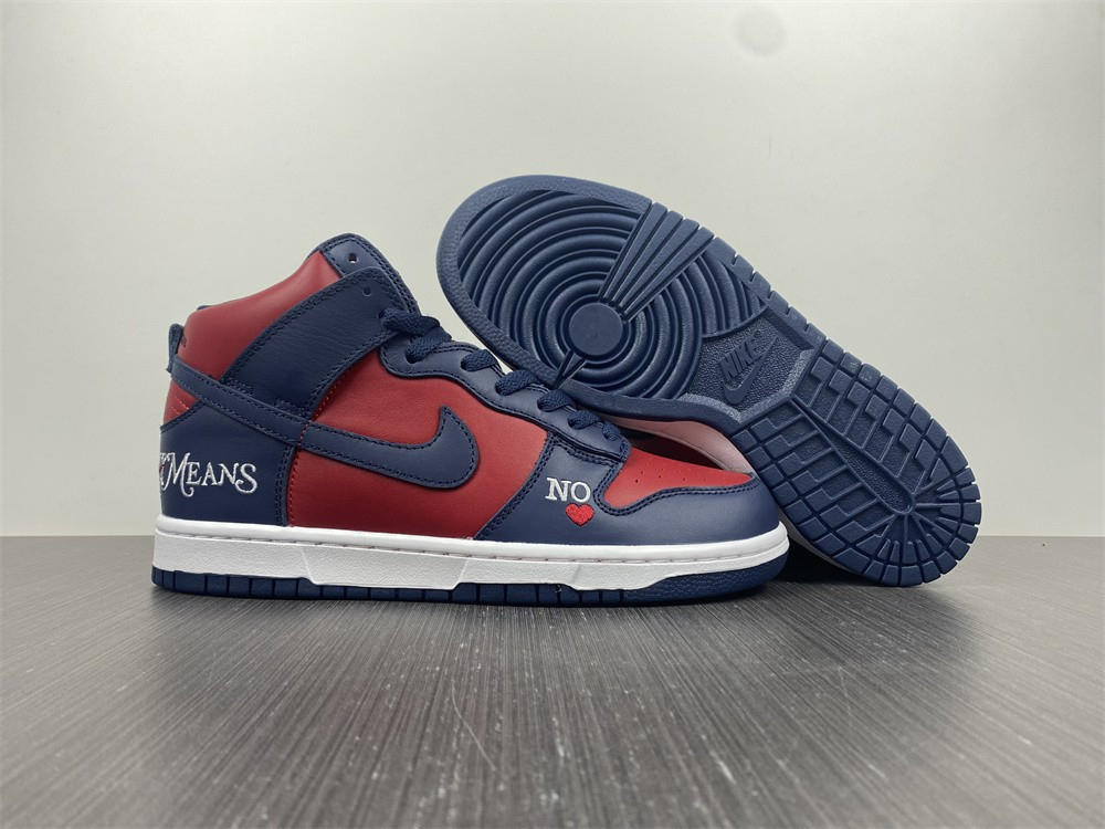 Nike SB Dunk High By Any Means Navy DN3741-600