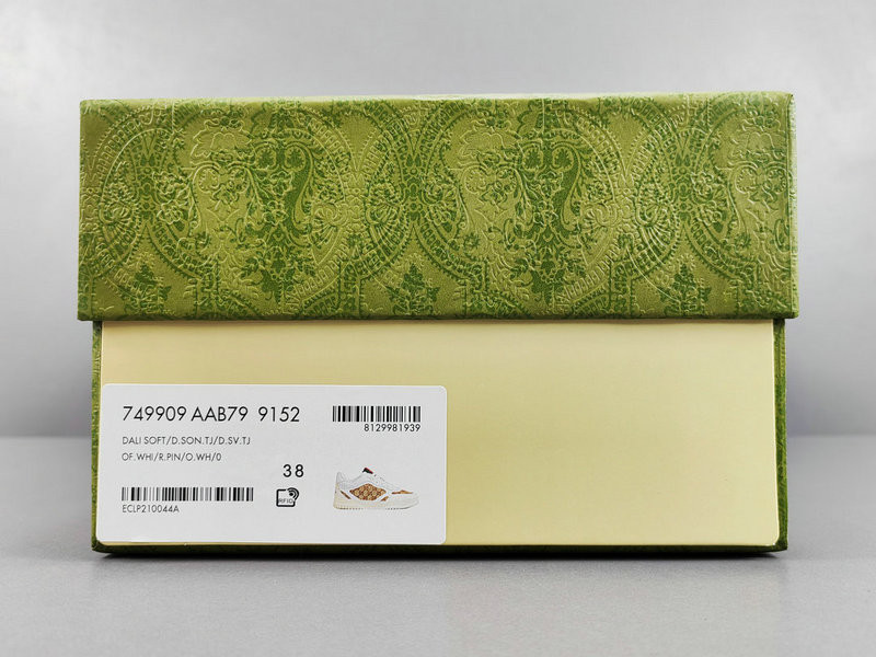 G*u*i re-web sneakers