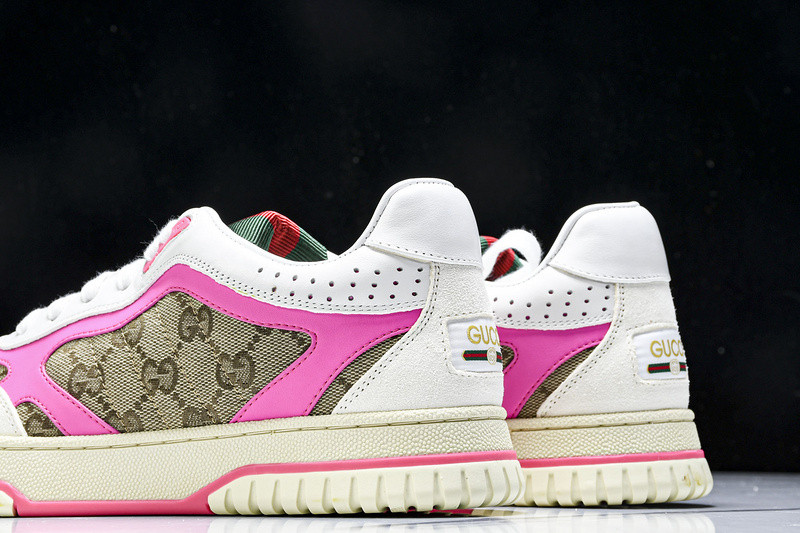 G*u*i re-web sneakers