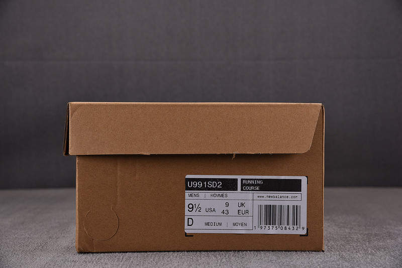 Stone Island x New Balance 991v2 Black Olive U991SD2