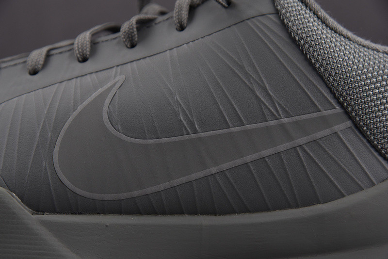 Nike Zoom Kobe 5